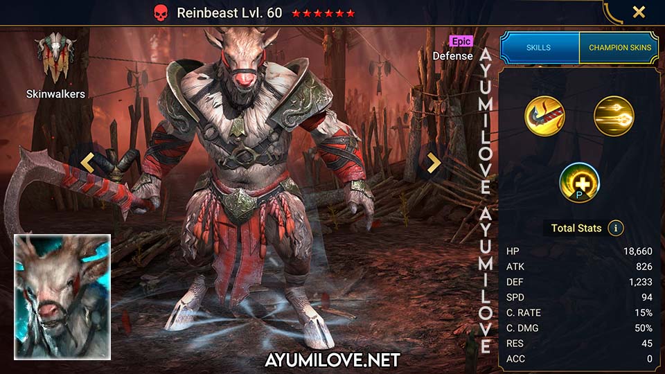 Raid shadow legends купидус гайд